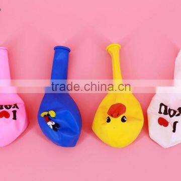 One Side Multi-color Printed Advertising Balloon