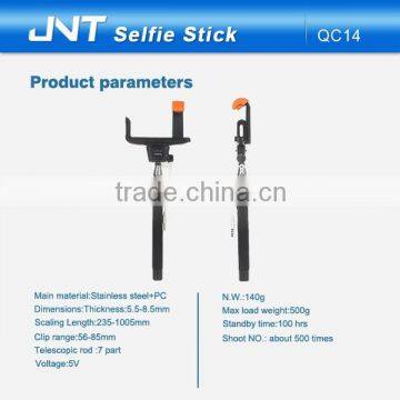 hot selling products QC14 selfie stick for mobile phone