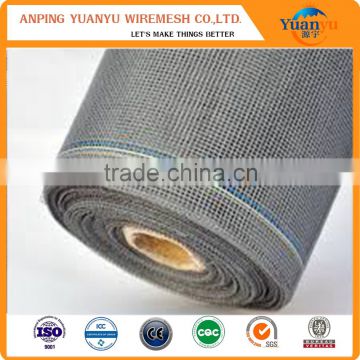 aluminium wire mesh