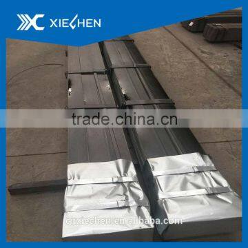 High quality mild steel flat bar