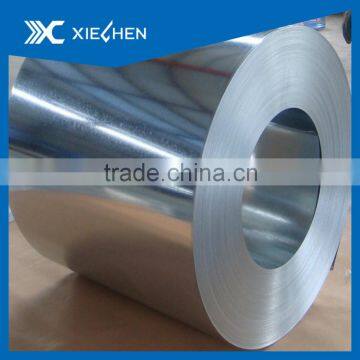 China Hot Rolled Steel Strip