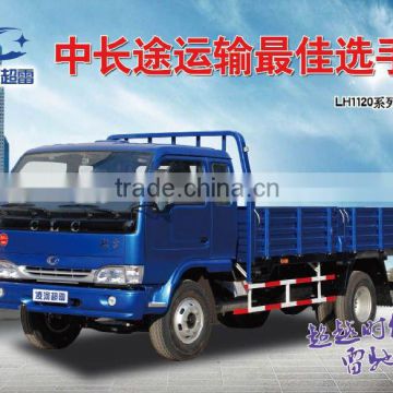 4x2 8MT light truck cargo truck CL1120