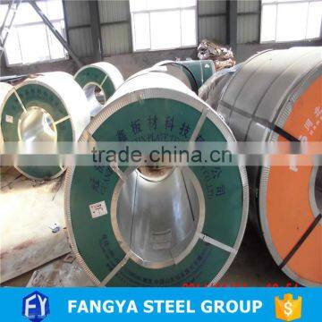 competitive price cold forming galvanized steel 20 gauge galvanized steel coil