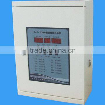 HW14 base transceiver station environment control system