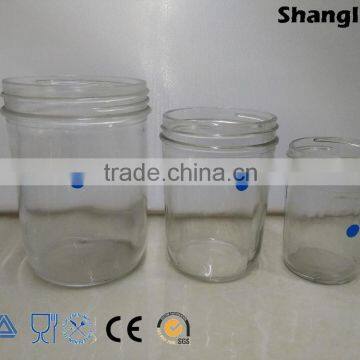 Round Glass Jars And Lids,Glass Jam Jars With Metal Lid,Food Grade Glass Bottle