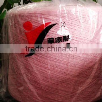 Inner Mongolia machine knitting 100% pashmina yarn