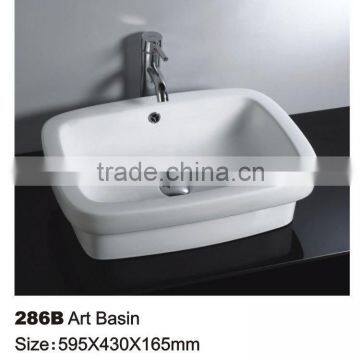 286B Art basin - Under counter Lavatory, Wash Basin - Sanitary Ware