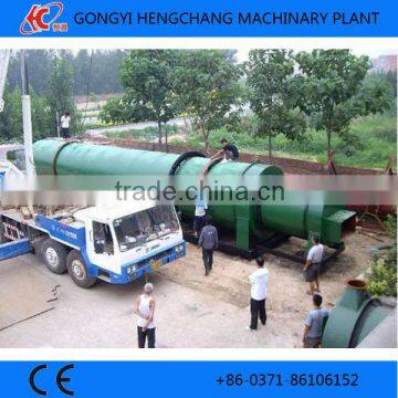 Biomass rotary dryer machine for sale