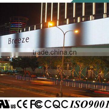 YD Outdoor LED Module RGB CE FCC UL SASO Approved photo-4