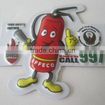 newest 3D fridge magnet sticker
