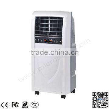 Low Power Consumption Mobile Floor Standing Symphony Air Cooler