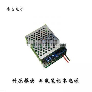Boost module 12v19v boost 12V liter 24v5a12v car boost module 150W high power