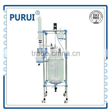 Laboratory Pharmaceutical jacketed Glass Reactor