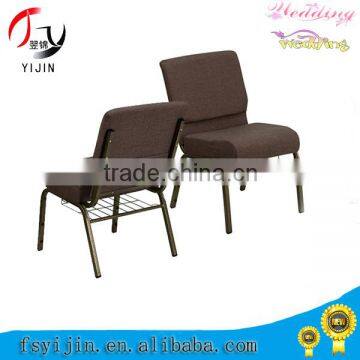 Professional cheap chair for prayer