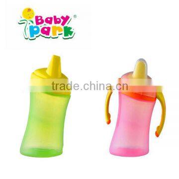 pp baby sippy cup