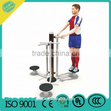 Outdoor Fitness Equipment,Body Strong Fitness Equipment Gym,Wriggled Device MBL-10702