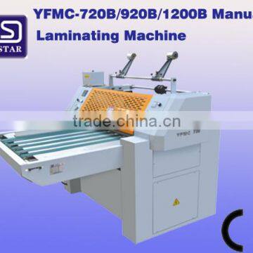 YFMC-720B/920B/1200B Manual Laminating Machine