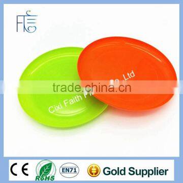 Flying Disc Frisbee