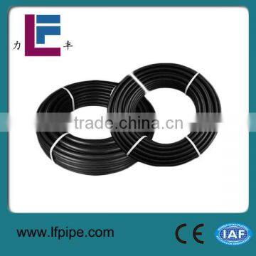 pe material pipe