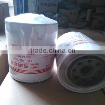 YC/4D /4108 Accessories Oil Filter 150-1012000C