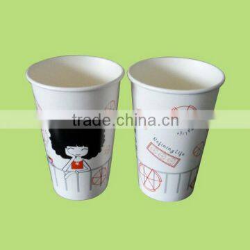New Style New Arrival Biodegradable Paper Cup photo-3