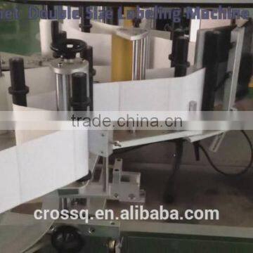 LM-AD Automatic Double-sided Labeling Machines photo-3