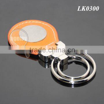 Oval Shaped Orange Leather Double Alloy Keyring Stainless Steel Sticker Metal Leather Key Fobs photo-5