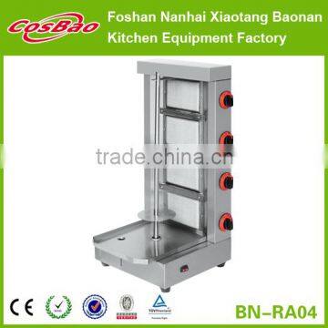 (BN-RA04) Cosbao Commercial shawarma machine doner kebab grill with 4 gas burner/kebab machine/doner kebab machine