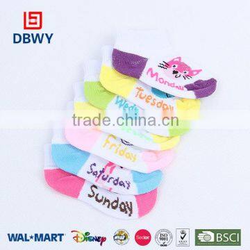 Infant Baby Toy Animal socks Weekly Socks