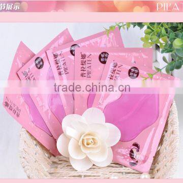 Factory Wholesale Lip Mask PILATEN Collagen Crystal Moisturizing Lip Mask