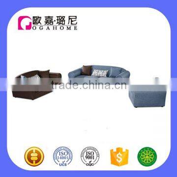 S15923 Beijing Ogahome Living Room new model sofa Furniture