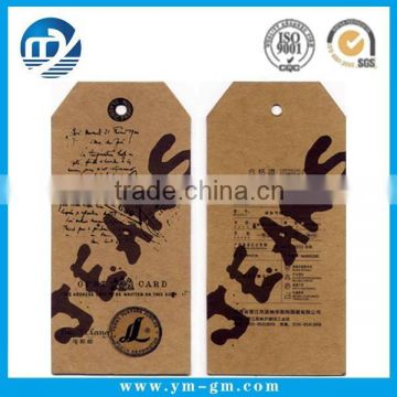 Custom printed card clothing jeans tags labels