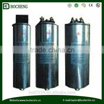 MJ(Y) series low voltage capacitor