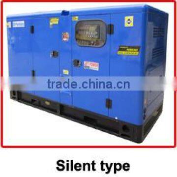 DC output type generators diesel 1200kva motor engine battery charger for marine use