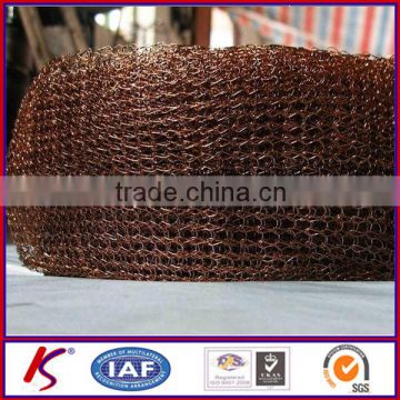 Copper Water Filter Wire Mesh