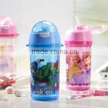 2016 Hot Sale BPA free kids straw water bottle joyshaker/school joyshaker water bottle for kids/water bottle joyshaker for kids