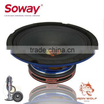 Soway SW-8BL 8 inch best new creative subwoofer car speaker