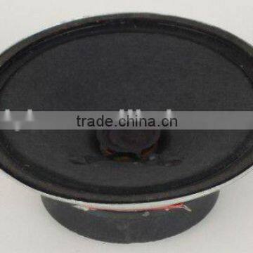 3inch 8W general loudspeaker