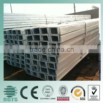 Steel grde EN10025 S235JR steel U channel