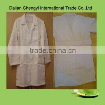 High Quality Kid And Adult Medical White Lab Coat                        
                                                Quality Choice