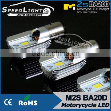 Speedlight New Arrival M2S 6W 800LM BA20D 12V 6000K High-Low Beam All In One BA20D Motor Cycle Bulb