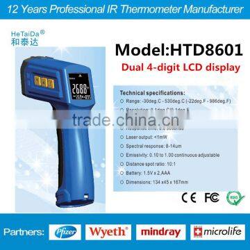 Certified Industrial Thermometer -30-530 C Laser Thermometer Multi function Thermometer