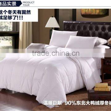 100% Down Alternative Duvet photo-2