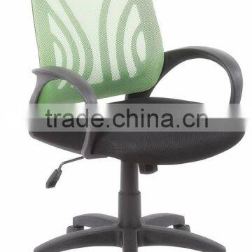 Modern Adjustable Swivel chair with mesh backrest