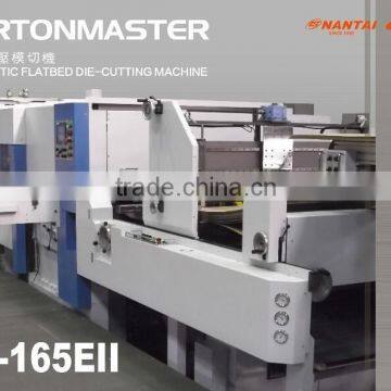 AP-165EII FLAT-BED DIECUTTING MACHINE