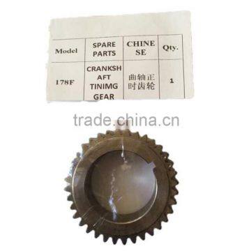 MADE IN CHINA-CY178F(8-10HP)Crankshaft timing gear Diesel engine parts