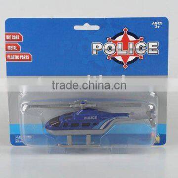 DIE CAST CAR