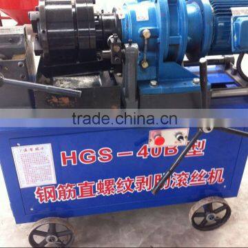 Hot Sale With Low Price Automatic Thread Cutting Machine