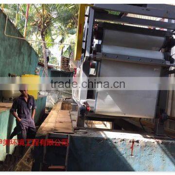 Solid-liquid Separation Belt Type Filter Press photo-5