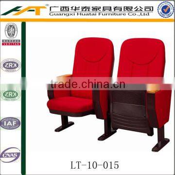 2013 hot sale wooden arm auditorium chair | Commercial Furniture